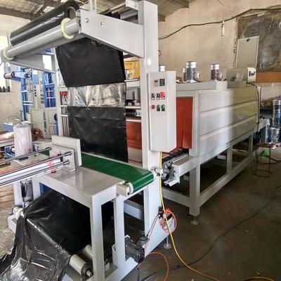 噴氣式防水卷材熱收縮封切包裝機 【雙榮】袖口式PE膜熱收縮包裝機 精品銷售圖片_高清圖_細節(jié)圖-大城縣雙榮機械設備廠