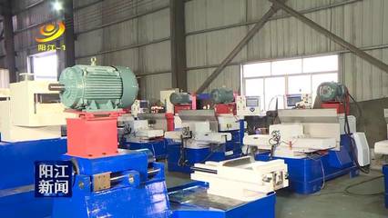 連線企業(yè):威特動力多款先進(jìn)機械設(shè)備亮相網(wǎng)上刀博會