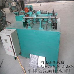 銷售河北鐵絲折彎機(jī),鐵絲彎曲機(jī),鋼絲扣絲機(jī)圖片,銷售河北鐵絲折彎機(jī),鐵絲彎曲機(jī),鋼絲扣絲機(jī)高清圖片 安平縣金盾絲網(wǎng)機(jī)械廠,